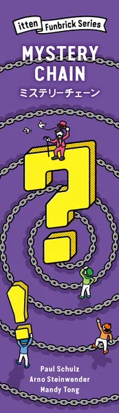 Mystery Chain
